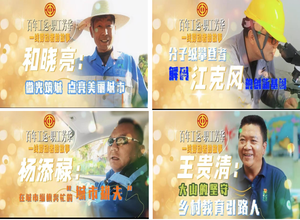 微信图片_20250620190146